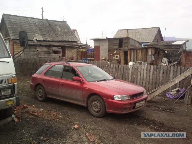 Прочь понты!