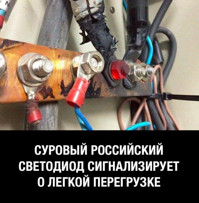 Сборник "баянов" со всего Интернета - 2