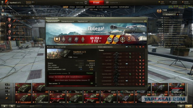 Wargaming 28