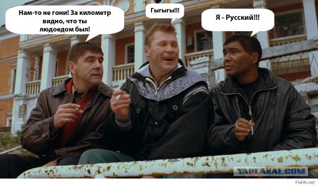 20 самых загадочных народов