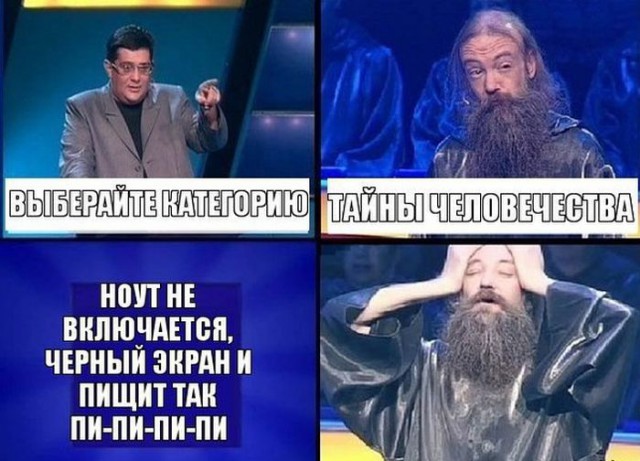 Ужасы и приколы из соцсетей 18+