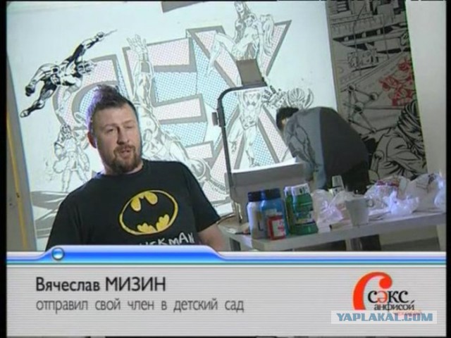 10 людей, живущие яркой насыщенной жизнью