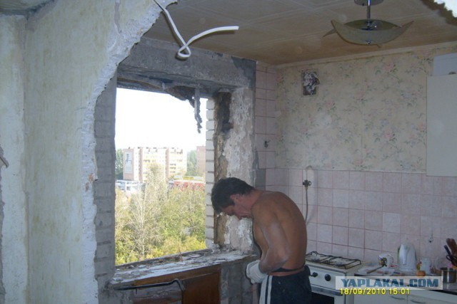 Ремонт 1 комнатной квартиры