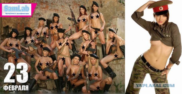 А ну-ка, девочки! А ну-ка мальчикам!