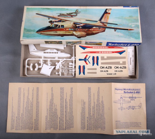 Легендарные торговые марки дружественных соцстран