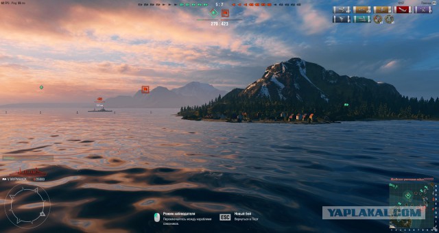 World of warships