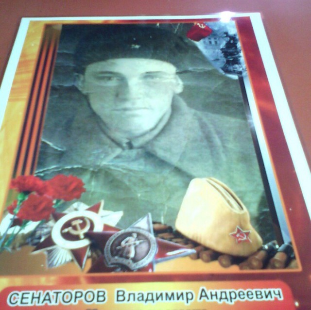 Бессмертный полк ЯПа