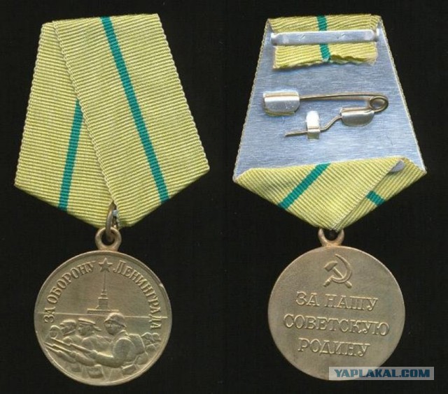 15 шагов к Победе