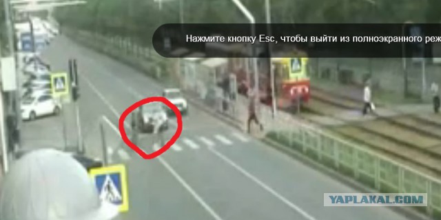 ДТП на ул. Ставропольская (Кинотеатр "Болгария") 10.05.2016