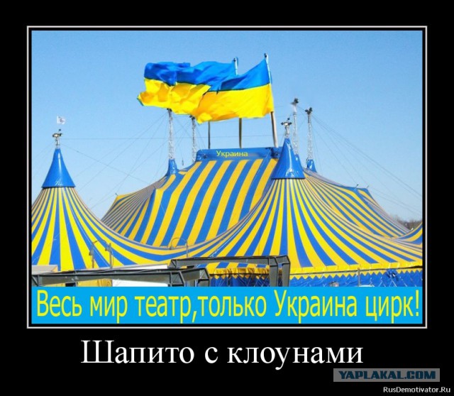 Украина пригрозила объявить бойкот «Евровидению» в случае победы Лазарева