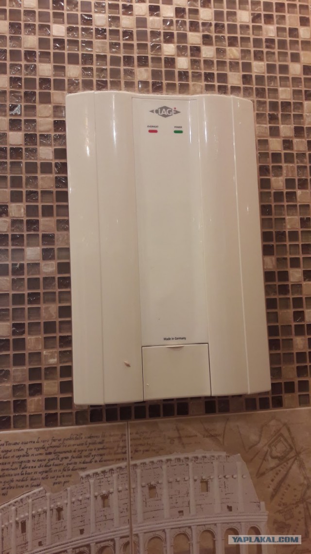 Ежегодный майский мем: Отключение горячей воды