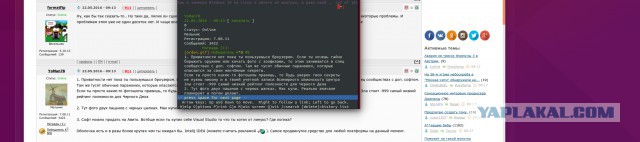 Как я заменил Windows 10 на Linux и ничего не выиграл, а даже наоборот