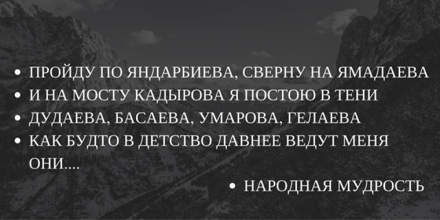 Вчера на митинге против переименования безымянного моста в Питере