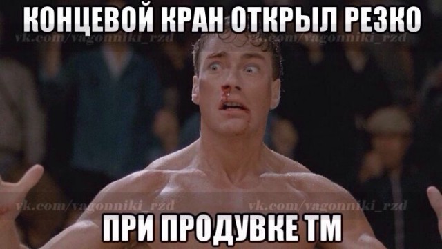 Небольшая ЖД подборка