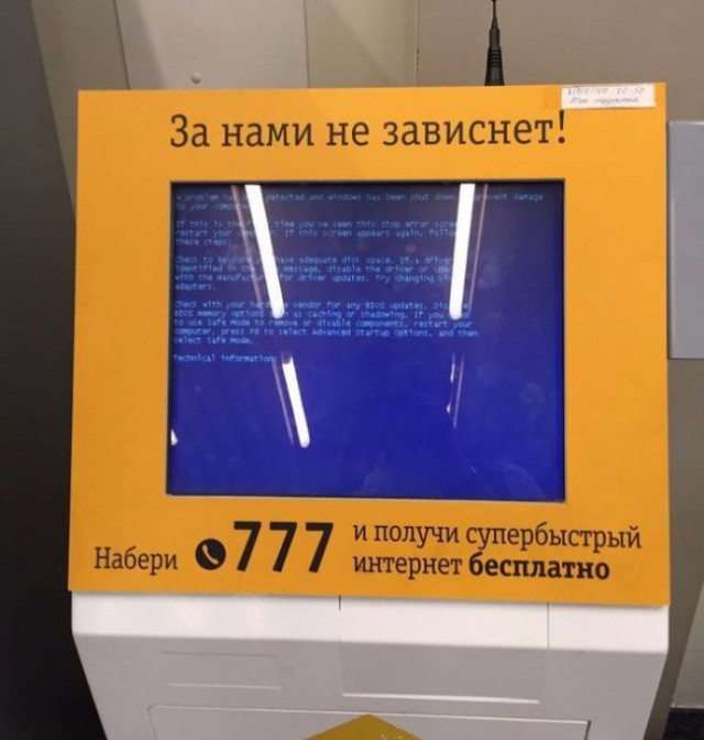 Я понятия не имею, что здесь происходит