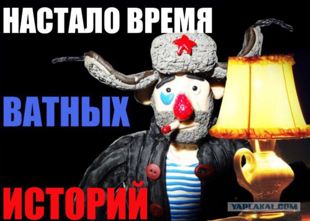 В Генассамблее ООН высмеяли Украину при голосовании по резолюции о кибербезопасности