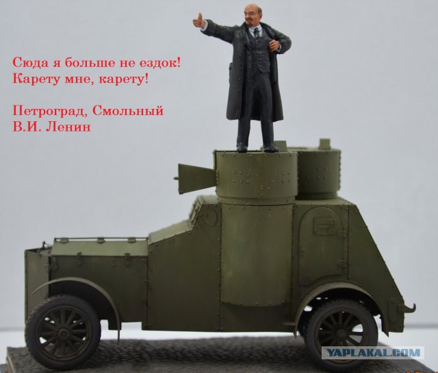 Поклонская расписалась в своем невежестве