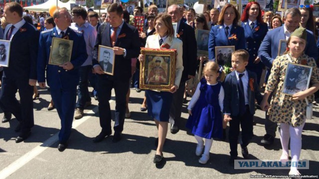 Поклонская снова отжигает