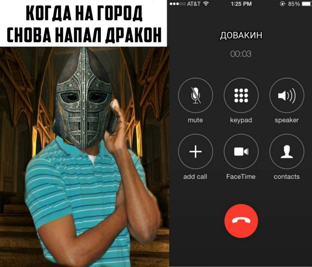 Подборка интересных и веселых картинок