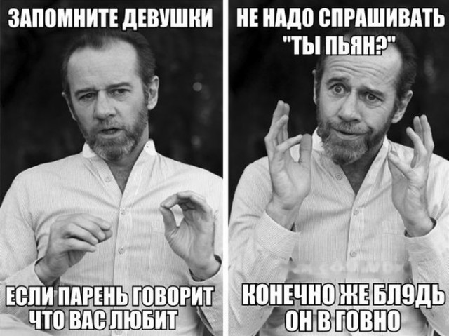 Юмор для всех