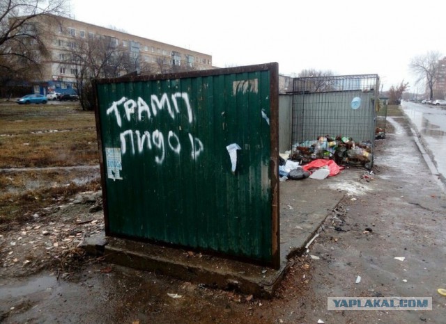 Трамп заявил о чрезмерной мягкости Обамы к России по вопросу о Крыме
