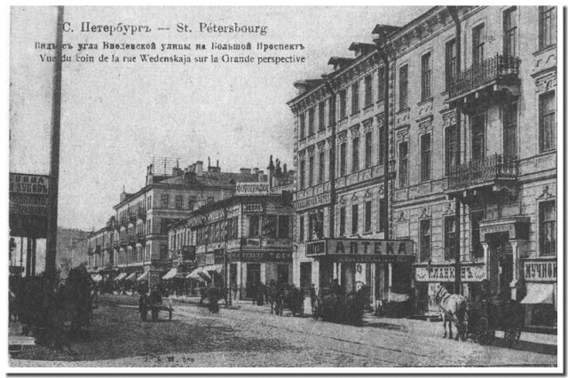 Старые города