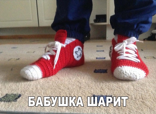 Подборка безудержного веселья