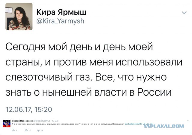 Суд арестовал Алексея Навального на 30 суток