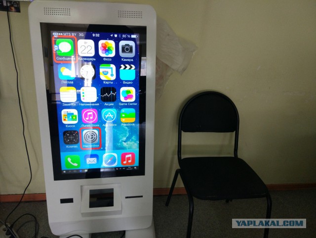 Стала известна стоимость iPhone 8