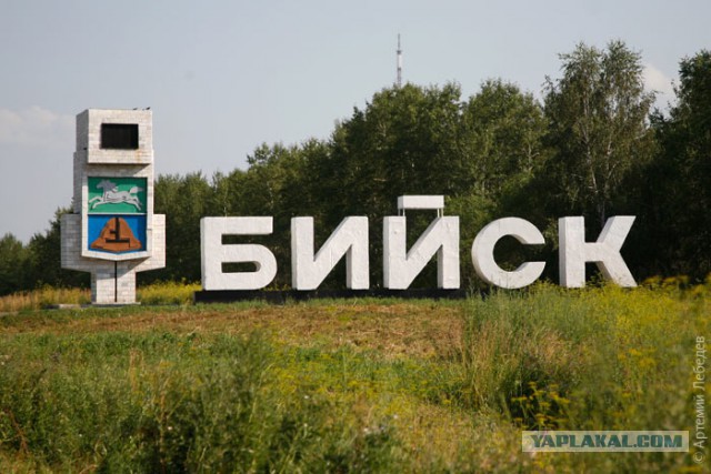 Советские стелы городов