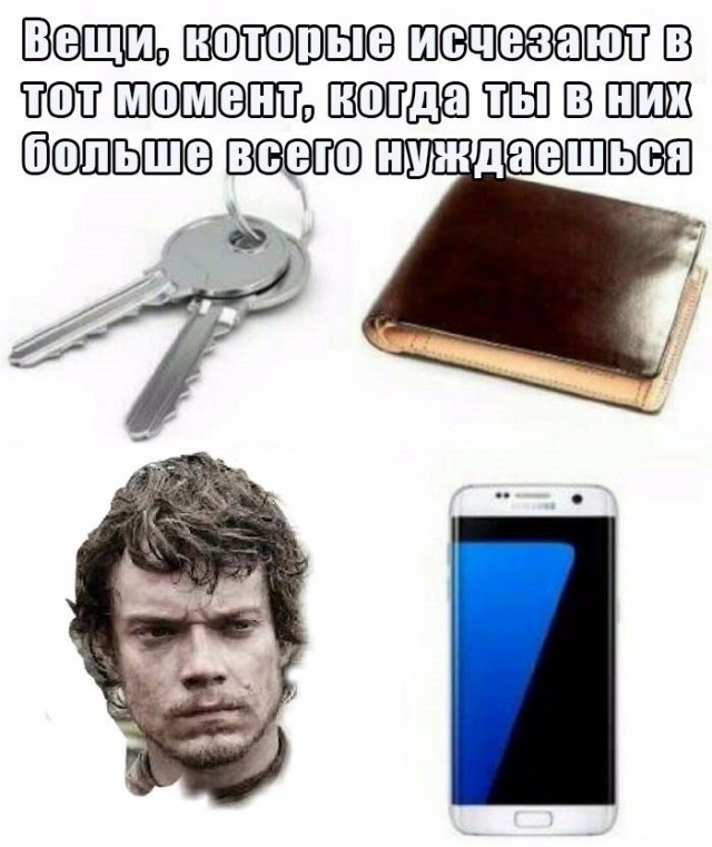 Лучшие шутки и мемы по 7 сезону «Игры престолов»
