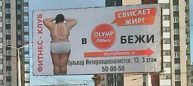 Уровень грамотности просто зашкаливает