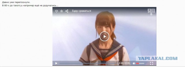 Пародия, которая становится все более актуальной