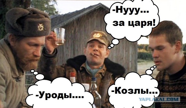 Съемочную группу ЦУР заблокировали неизвестные возле охотхозяйства, где охотится Сечин