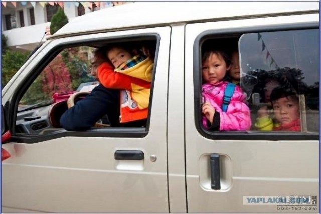 Как перевозят детей в Китае