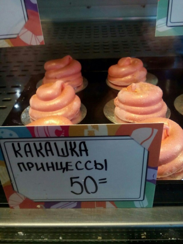 Прикольные картинки абавсём