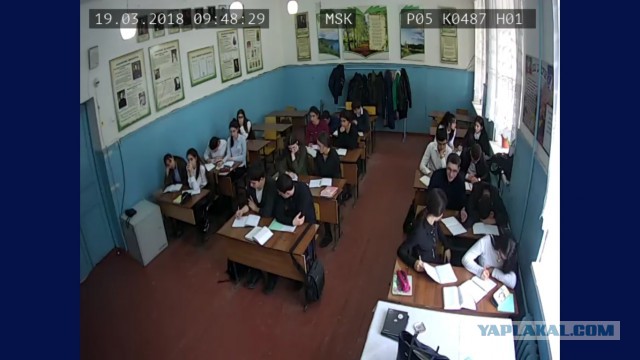 Онлайн трансляция занятий в дагестанской школе и д.р. (Камеры "НашВыбор2018"  до сих пор работают)