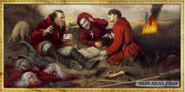 Легкое психическое отклонение ч.13