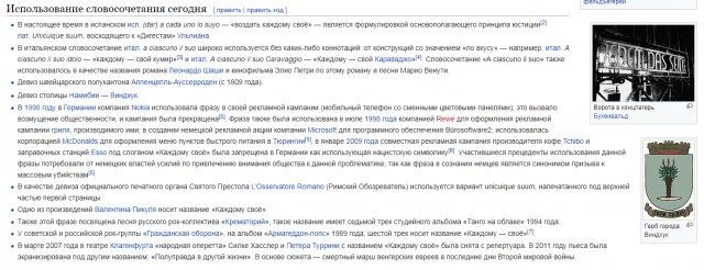 «Этот слоган связан с лагерем смерти». Пользователи Сети возмущены новой рекламной кампанией «Билайна» со Светлаковым