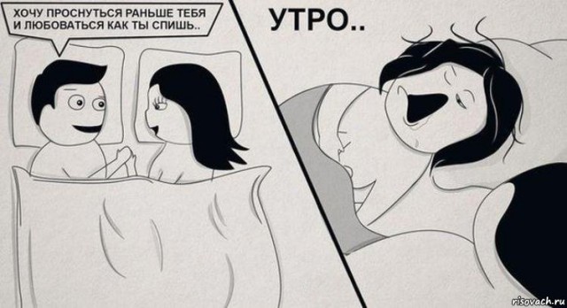 Отношения влюбленных в 1-й месяц и через 1 год