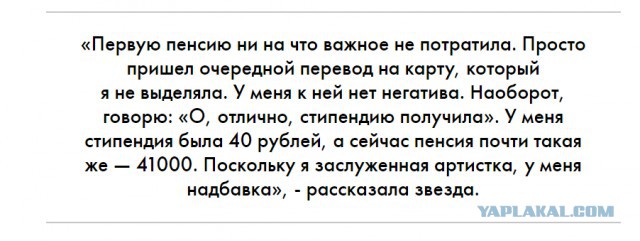 Сукачёв о Золотове, Путине и т.д