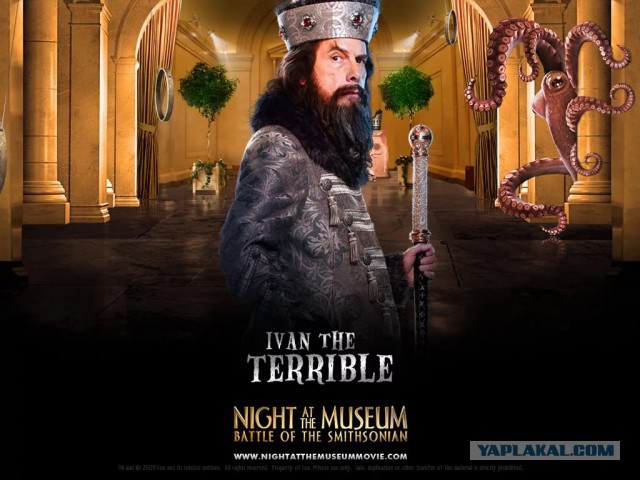 Малобюджетная халтура «Годунов». Посмотрел первые серии, теперь не знаю, как развидеть