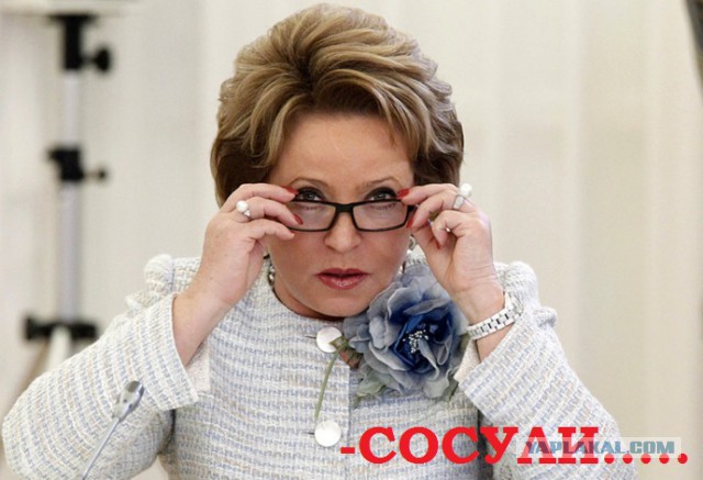 Убило сосулькой - судьба. И ничего, с ней не сделаешь