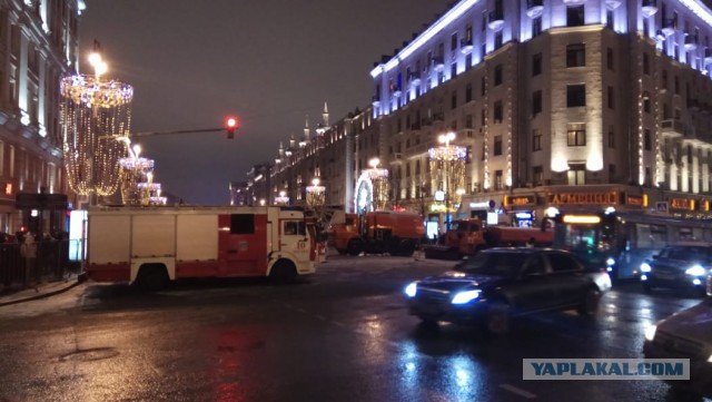 Как в Москве 2019 встретили