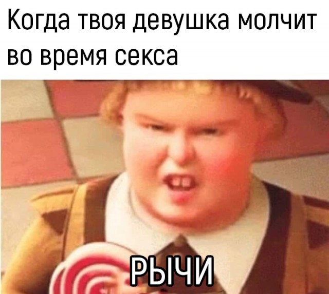 103 картинки для поднятия настроения!