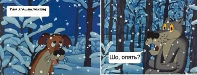 Более миллиарда нашли в квартире у задержанного начальника угрозыска в Приморье