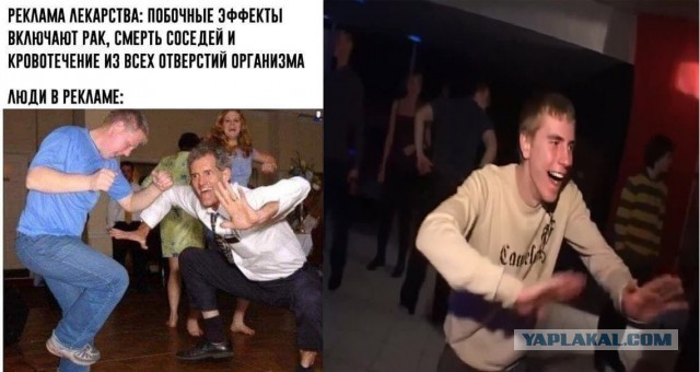 Небольшая подборочка для настроения