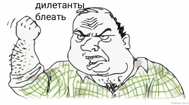 Книжный магазин в Москве отказался от нового номера журнала «Дилетант» с Гитлером и Сталиным в фате на обложке