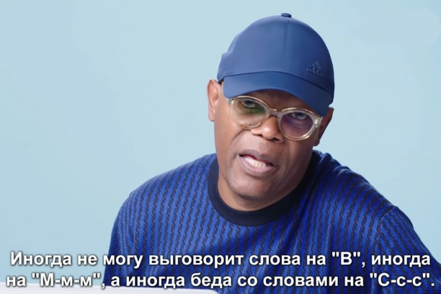 Свистим!