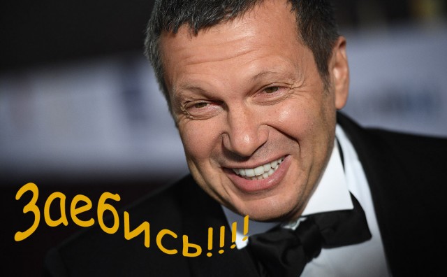 Экстренное заседание НАТО завершилось